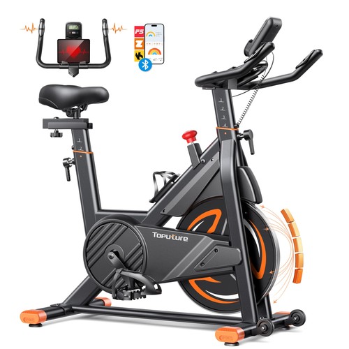 2026 toputure exercise bike - 2026,