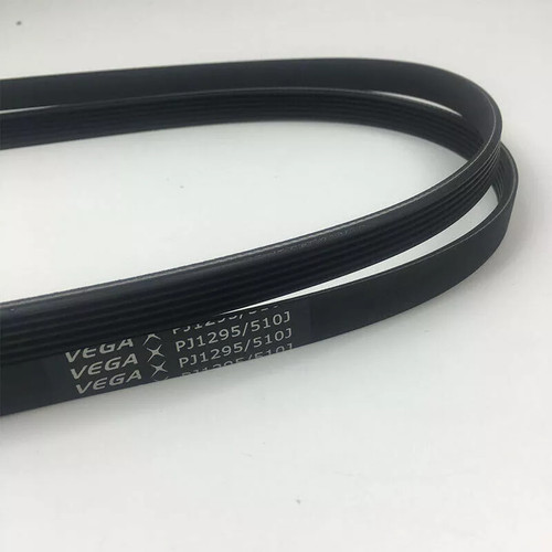 1pcs new pj1295 510j - pj1295/510j, ribs